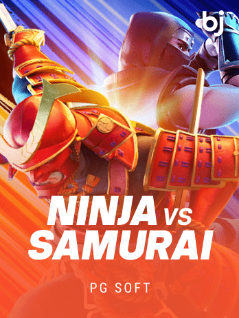 Ninja vs Samurai